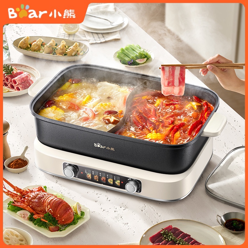 Hot Pot Electric - 8L Electric Hot Pot Split Type