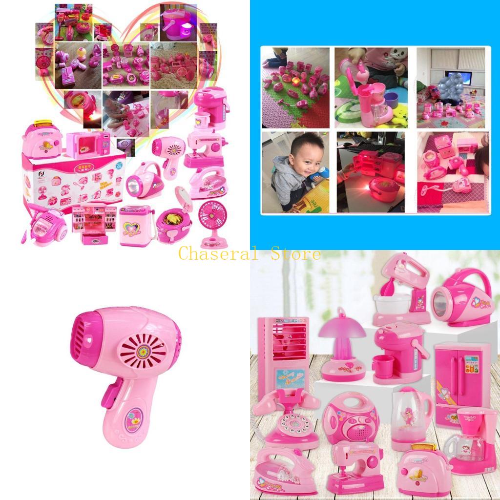 Kitchen Appliances Kids - E7CE Children Kid Boy Girl Mini