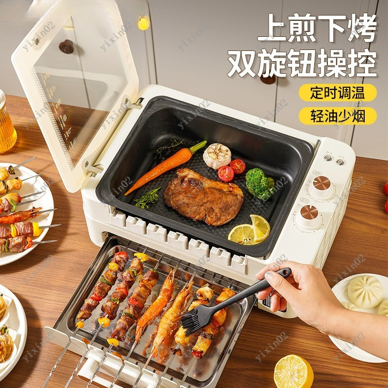 Multifunctional Electric BBQ P - Hot Pot Electric 评论和价格