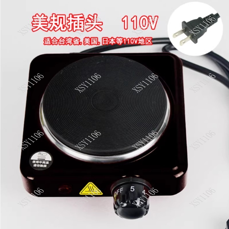 110V Electric Hot Plate Mini s - Hot Pot Electric 评论和价格