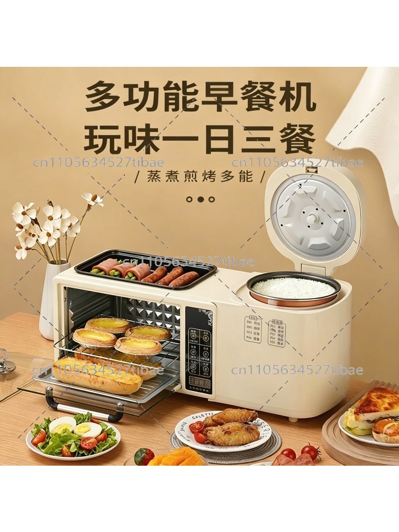 4-in-1 Breakfast Machine Elect - Hot Pot Electric 评论和价格