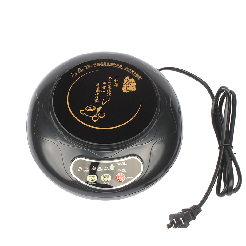 Portable Induction Cooking Pla - Hot Pot Electric 评论和价格
