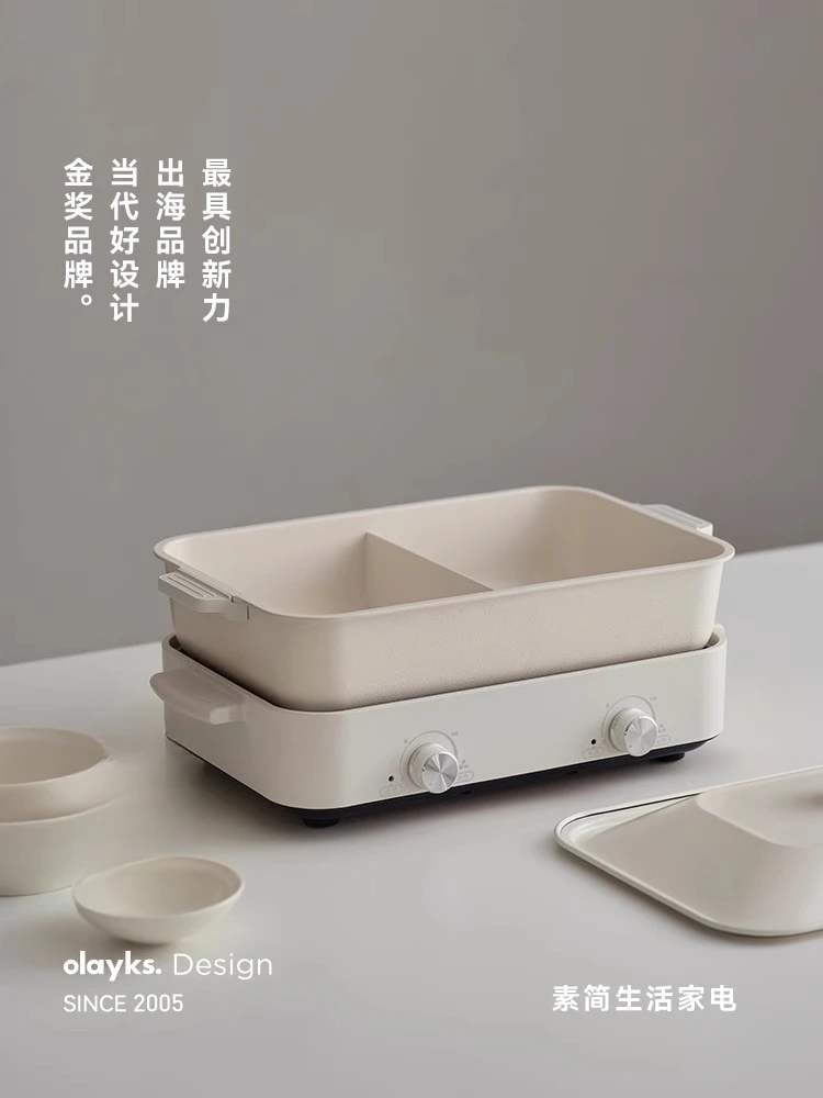 220V Olayks Multi Function Ele - Hot Pot Electric 评论和价格