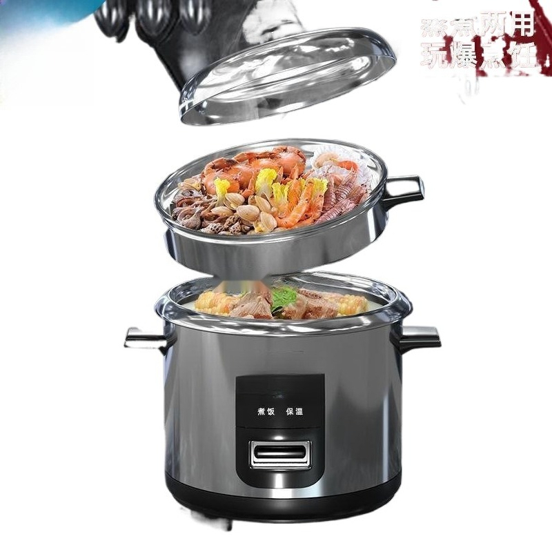 Hot selling old-fashioned rice - Hot Pot Electric 评论和价格