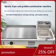 HXL Electric Hot Pot Sticker M - Hot Pot Electric 评论和价格