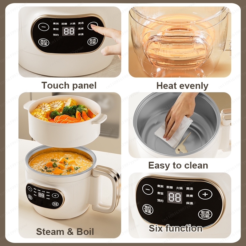 2L 110V Multi‑use Electric Pre - Hot Pot Electric 评论和价格