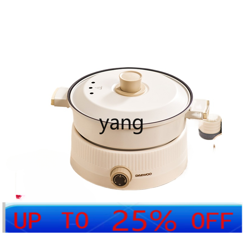 CX split mandarin duck pot hot - Hot Pot Electric 评论和价格