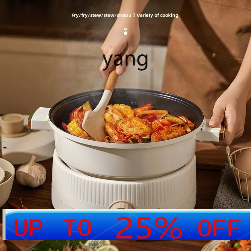 CX split mandarin duck pot hot - Hot Pot Electric 评论和价格