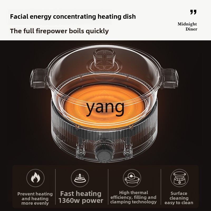 CX split mandarin duck pot hot - Hot Pot Electric 评论和价格