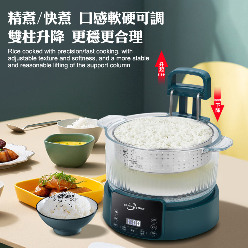 Low Sugar Dark Green 5L Rice C - Hot Pot Electric 评论和价格