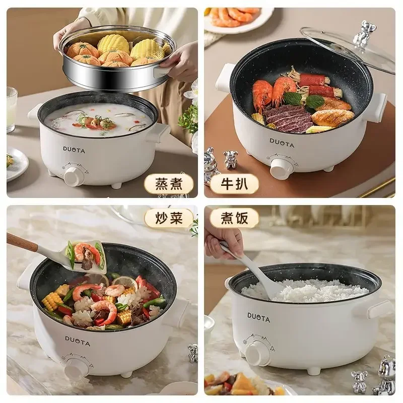 Small electric boiling  hot po - Hot Pot Electric 评论和价格