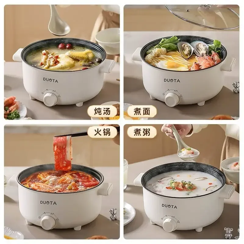 Small electric boiling  hot po - Hot Pot Electric 评论和价格