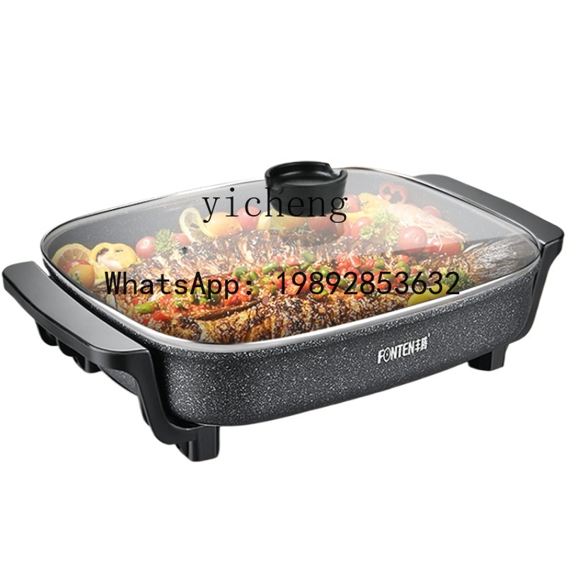 S5  Pot Multi-Functional Grill - Hot Pot Electric 评论和价格