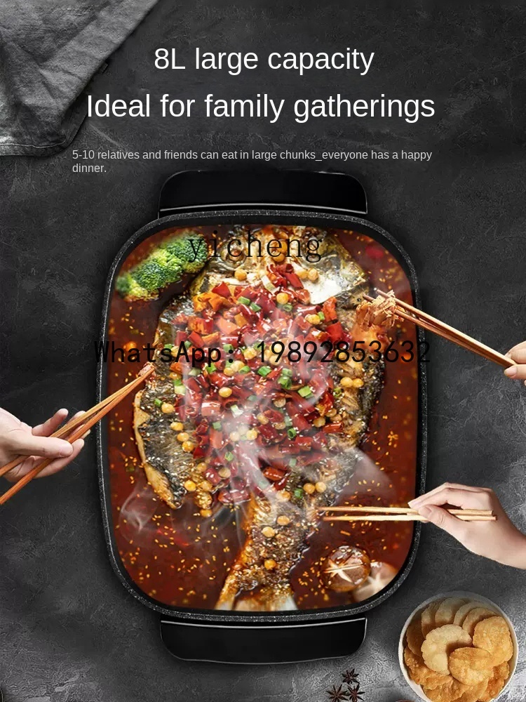 S5  Pot Multi-Functional Grill - Hot Pot Electric 评论和价格