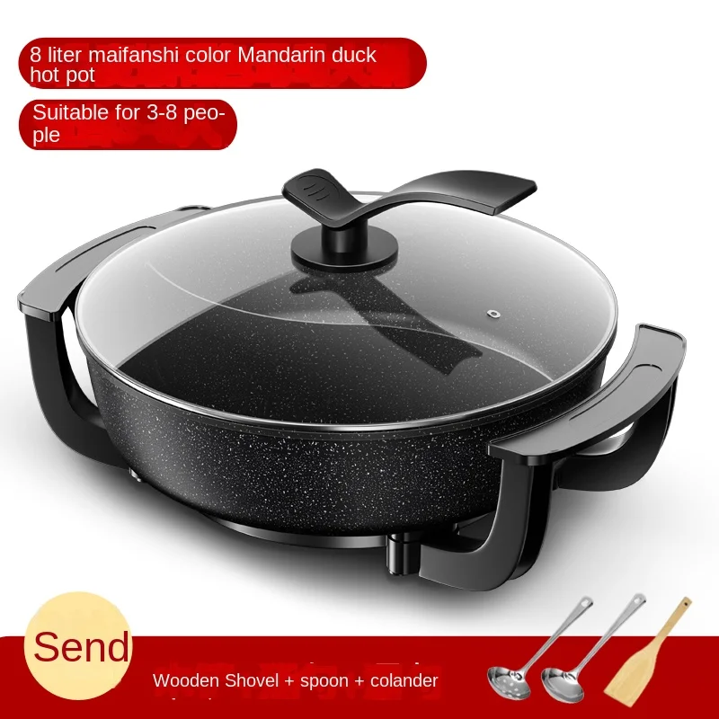 220V Changhong Electric Hot Po - Hot Pot Electric 评论和价格