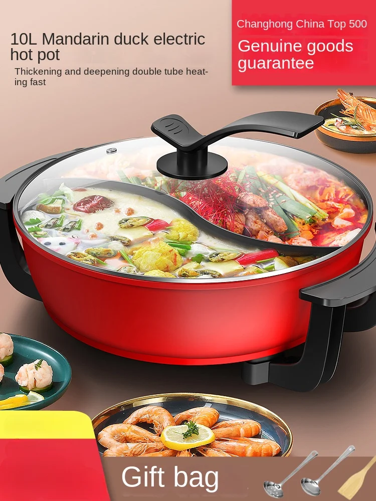 220V Changhong Electric Hot Po - Hot Pot Electric 评论和价格