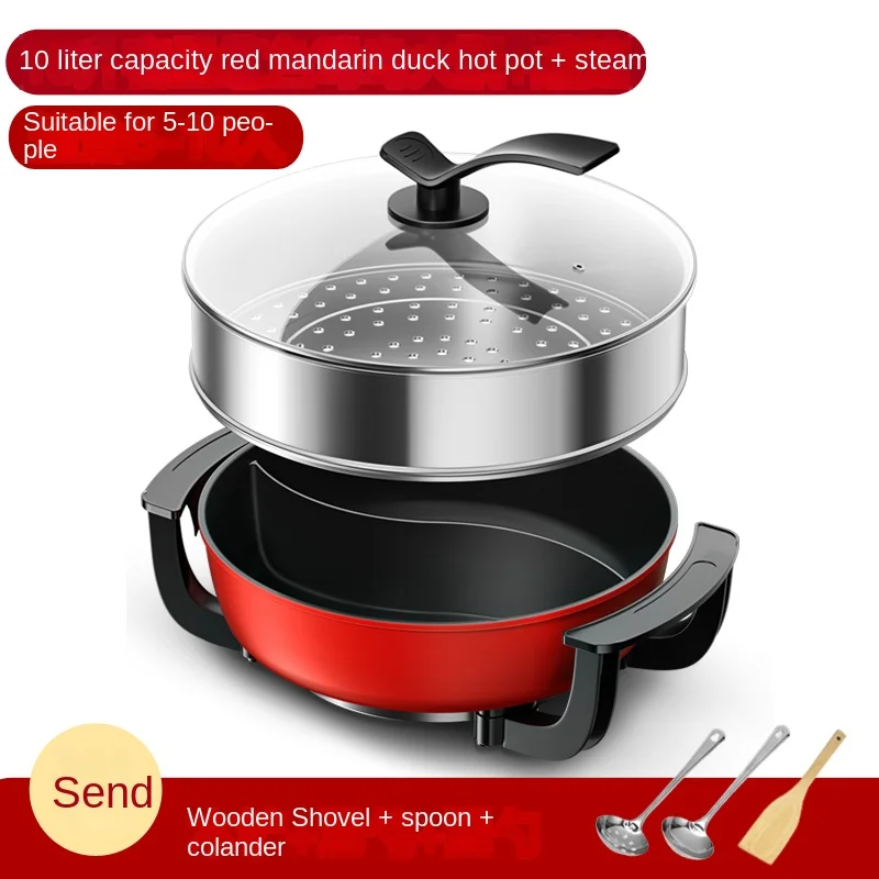 220V Changhong Electric Hot Po - Hot Pot Electric 评论和价格