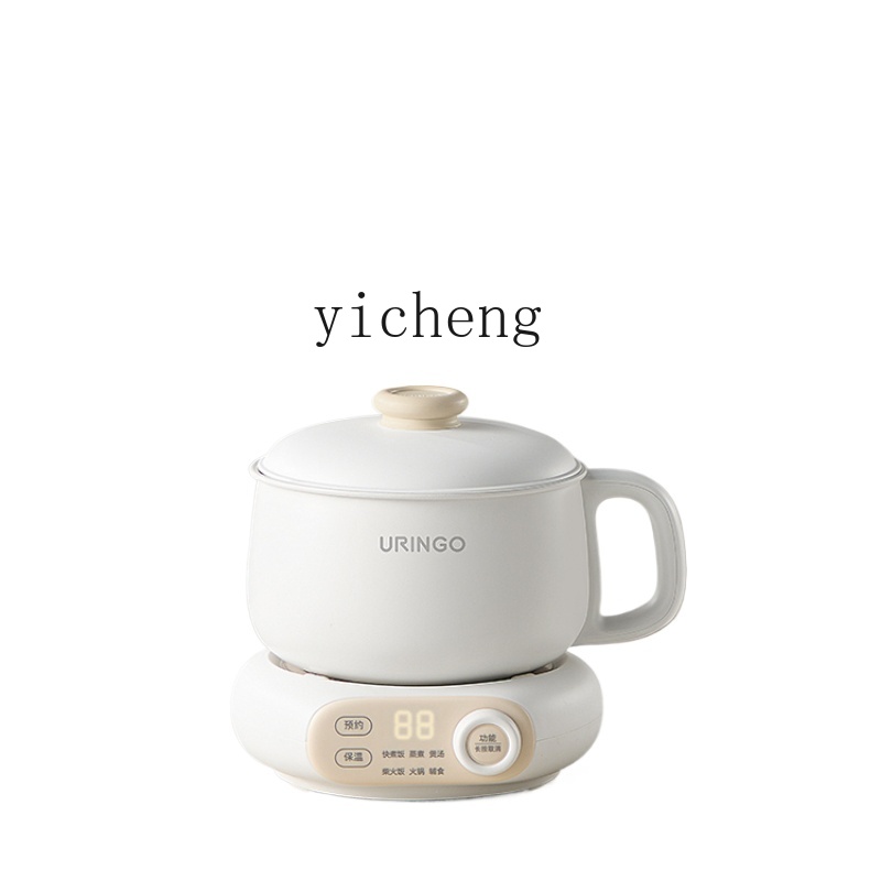 cc29 Electric Caldron Dormitor - Hot Pot Electric 评论和价格